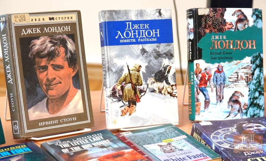 Издания из фондов Национальной библиотеки Карелии