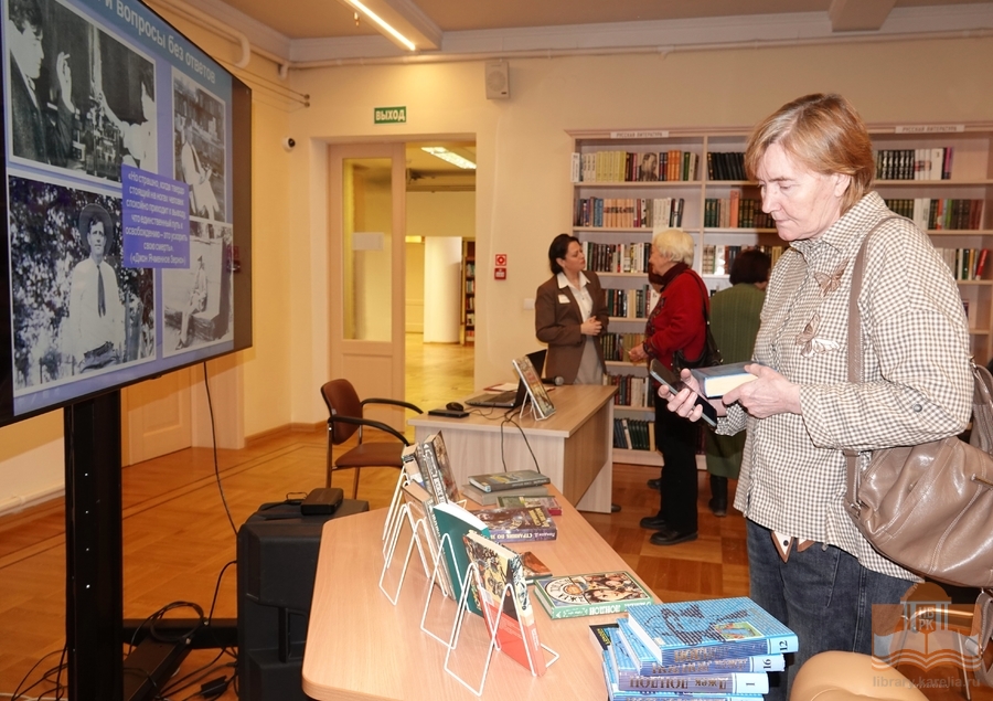 «Литературный четверг»: «Правдивый роман приключенческой жизни» Джека Лондона