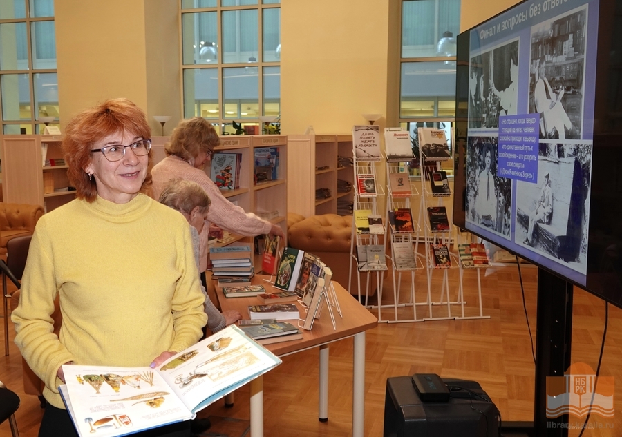 «Литературный четверг»: «Правдивый роман приключенческой жизни» Джека Лондона