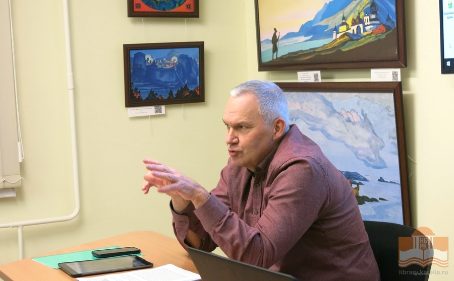 Заседание клуба «Краевед». Рассказывает Сергей Громов