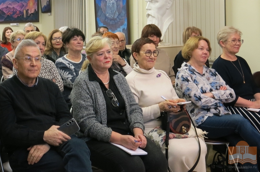 Заседание клуба «Краевед»