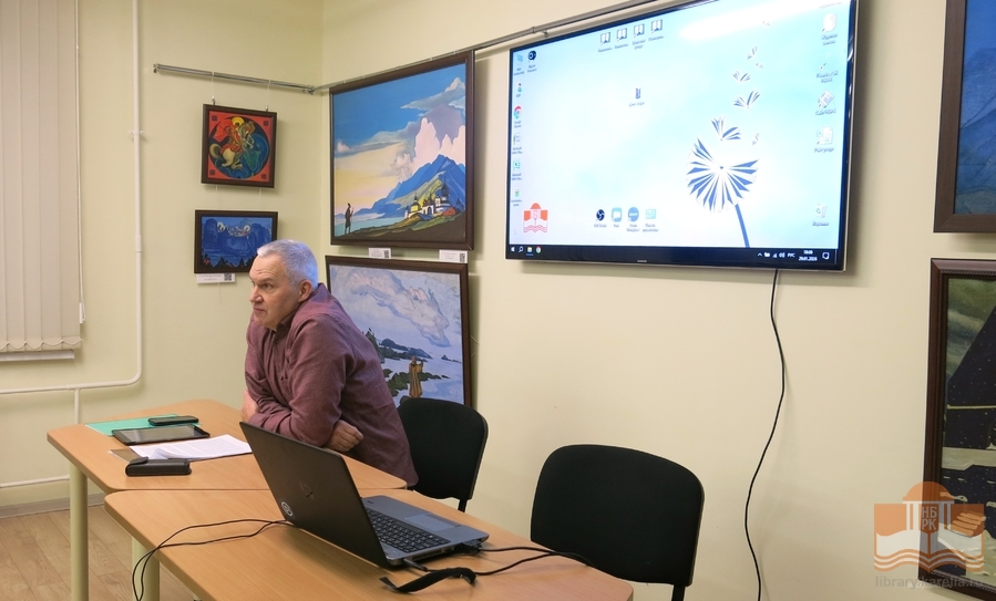 Заседание клуба «Краевед». Рассказывает Сергей Громов