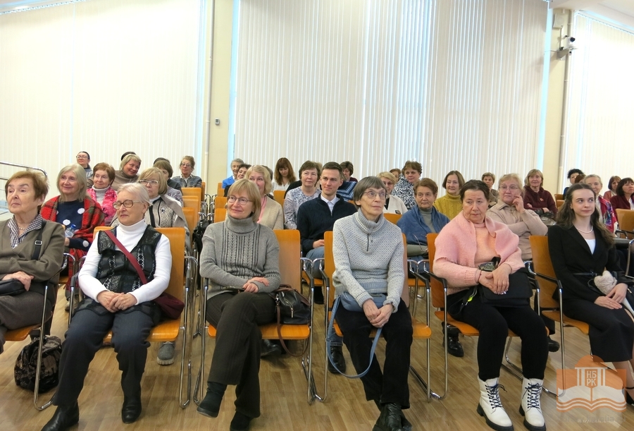 На лекции В. В. Яковлева, посвященной творчеству Михаила Салтыкова-Щедрина