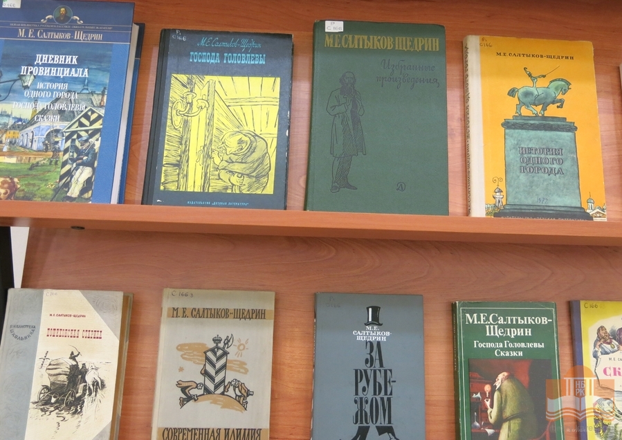 Издания из фонда Национальной библиотеки Карелии