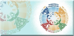 ������� ��������� ���������!�