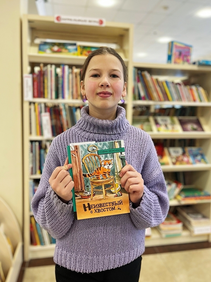 Участники Десятой общероссийской акции «Дарите книги с любовью»