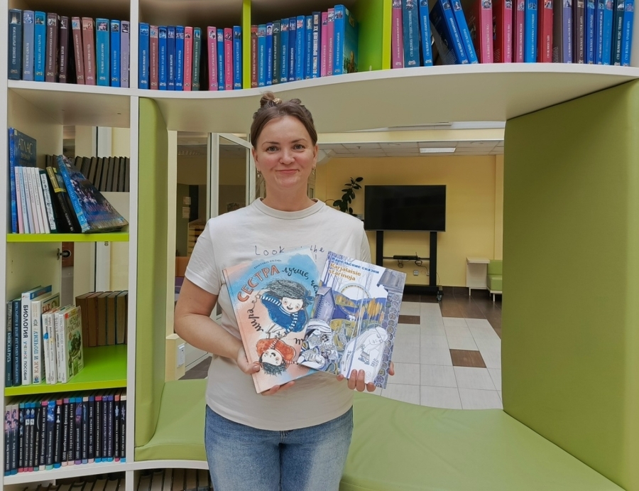 Участники Десятой общероссийской акции «Дарите книги с любовью»