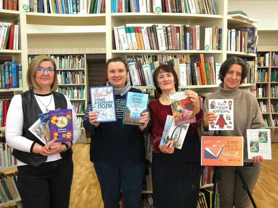 Книги, полученные в дар в рамках акции «Дарите книги с любовью»