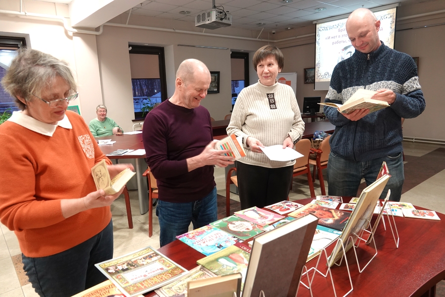 На встрече проекта «Иной/Родной»