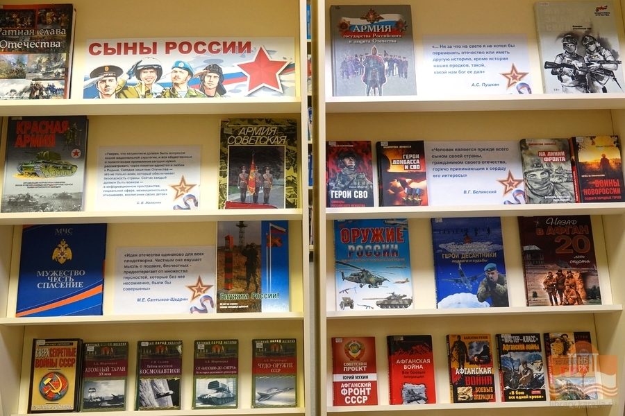 Издания из фондов Национальной библиотеки Карелии