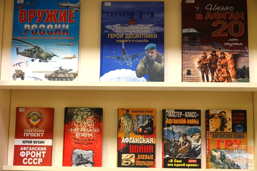 Издания из фондов Национальной библиотеки Карелии