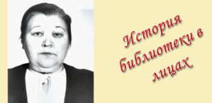 ��������� ����� ���������