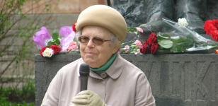 �������� ������ ����������