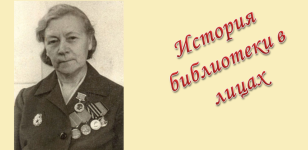 ����������� ������ �����������