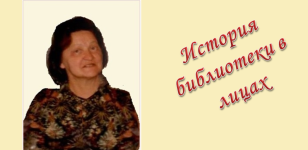 ������ ������ ���������