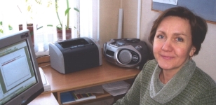 �������� ��� ����������