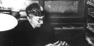 ����������� �������� ���������