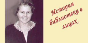 �������� ����� ���������