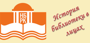 �������� ������ ����������