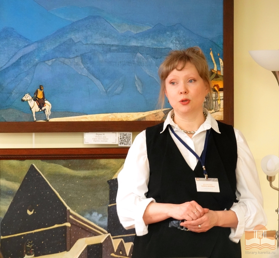 Ведущая клуба «Дамское счастье» - Л.Ю. Феклистова