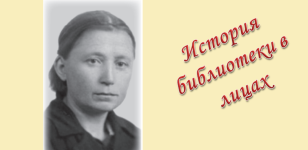 ��������� ���������� ��������������