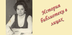 ��������� ���� �����������