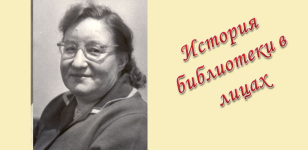 �������� ���� ��������