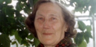 ��������� ����� �����������