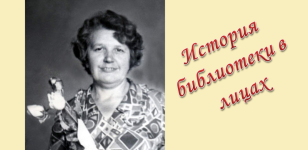 ������ ��������� ������������