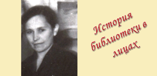 ��������� ��������� ����������