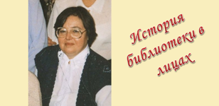 ���������� ��������� ��������