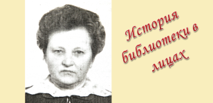 ��������� ��������� �������������