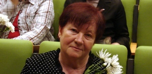 �������� �������� �������������