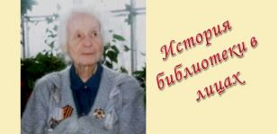 ������ ����� ���������