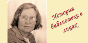 ������� ���� ���������