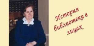 �������� �������� ����������