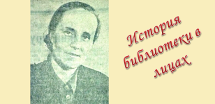 ���������� ������ ���������