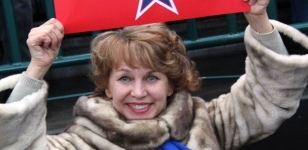 �������� �������� ��������