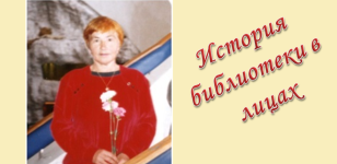 ��������� ������� ����������