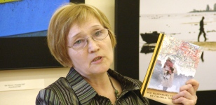 ��������  ���� ��������