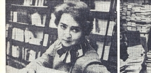 ������� ������� ������������