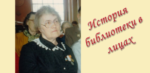 ����� ���� �����������