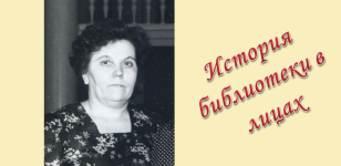 ���������� ������ ��������