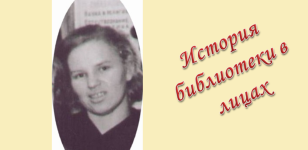 �������� ��� �����������