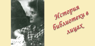 �������� ��������� ��������