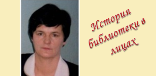 ����������  ������� ����������