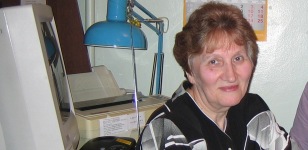 ��������� ����� ����������