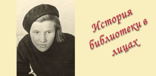 �������� ����� ��������