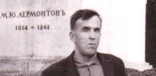 �������� ����� ����������