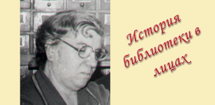 ��������� ������ ����������